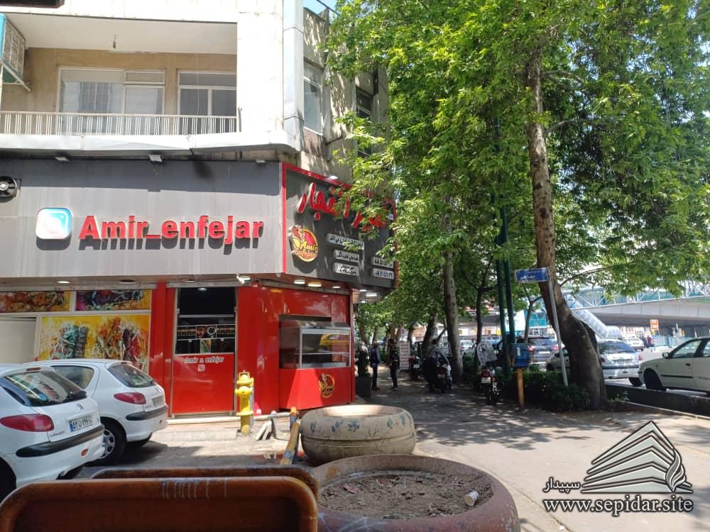 176 متر اداری – سید خندان