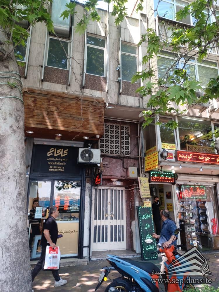 176 متر اداری – سید خندان