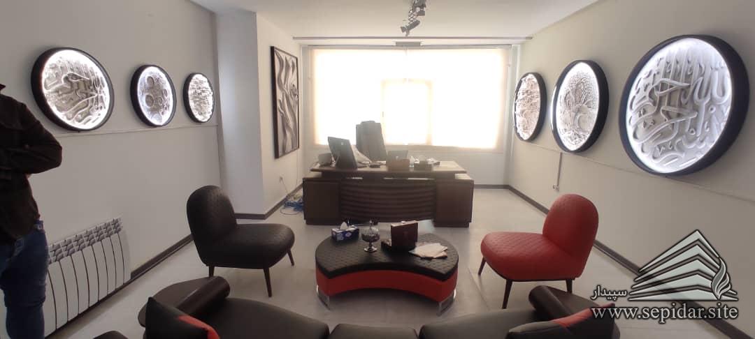 ۱۵۰متر موقعیت اداری سهروردی شمالی