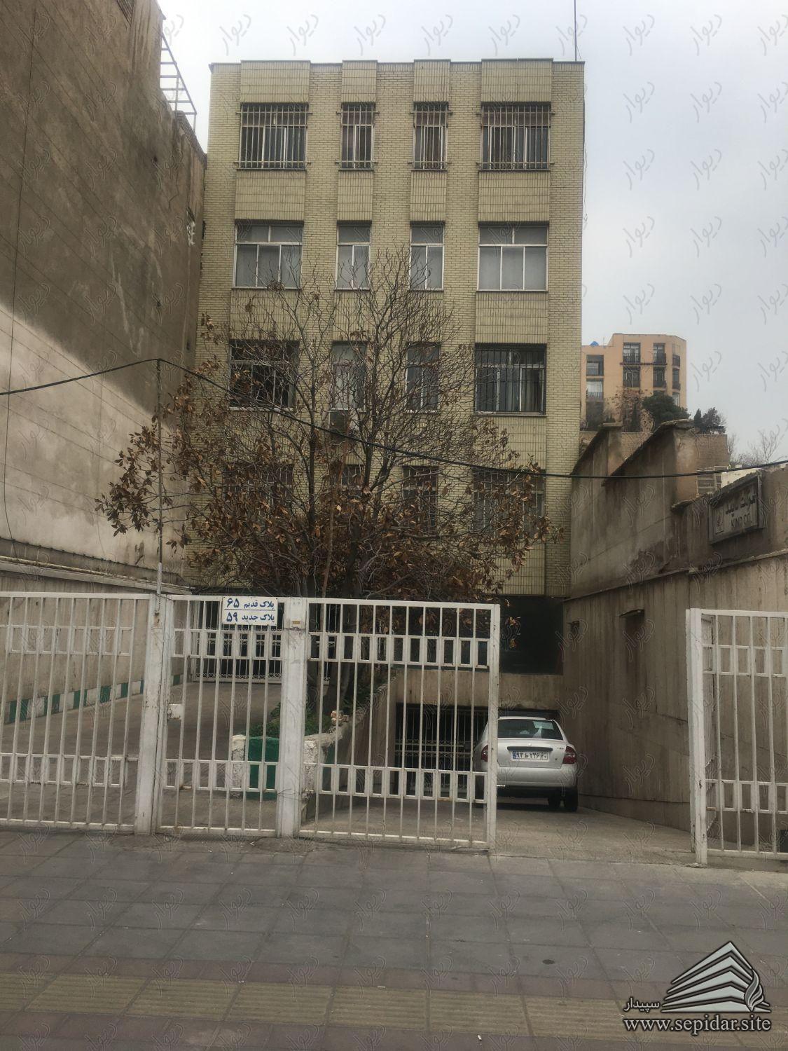 فروش مستغلات 335 متری / سهروردی جنوبی