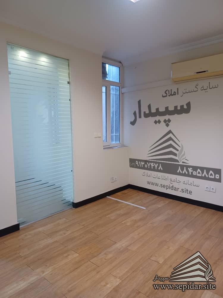 سند اداری 75 متر بر بهشتی