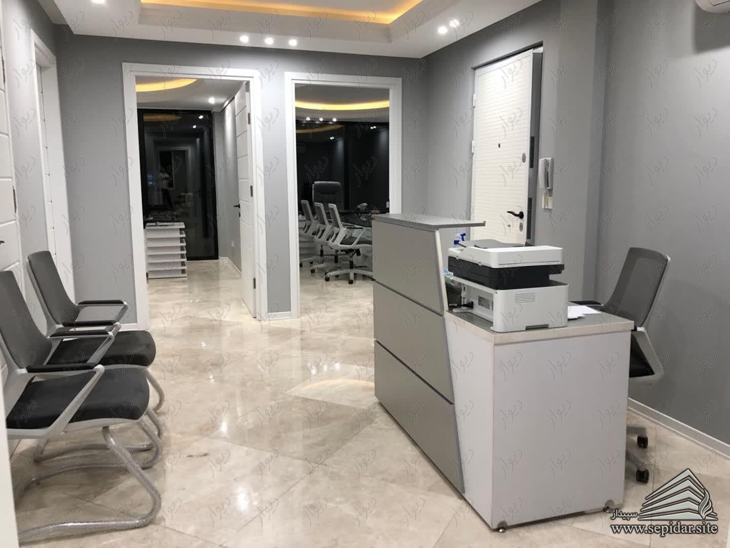 آپارتمان 125 متری سند اداری