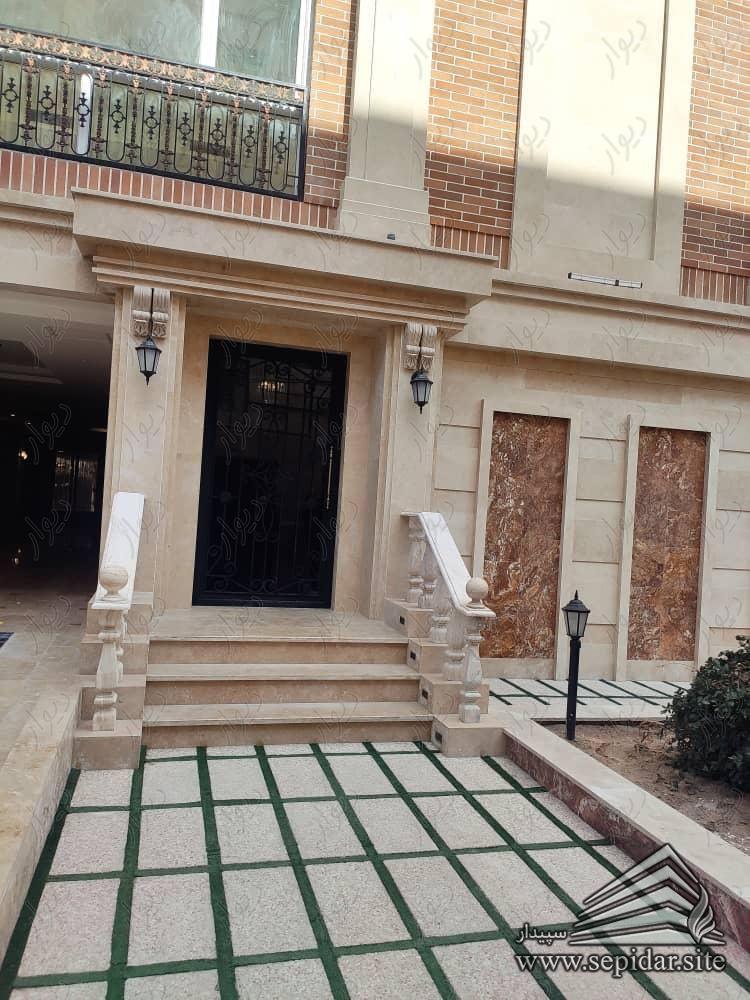 اپارتمان 133 متر 3 خوابه