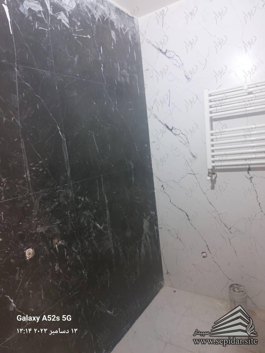 نوساز 94 متری / ارامنه