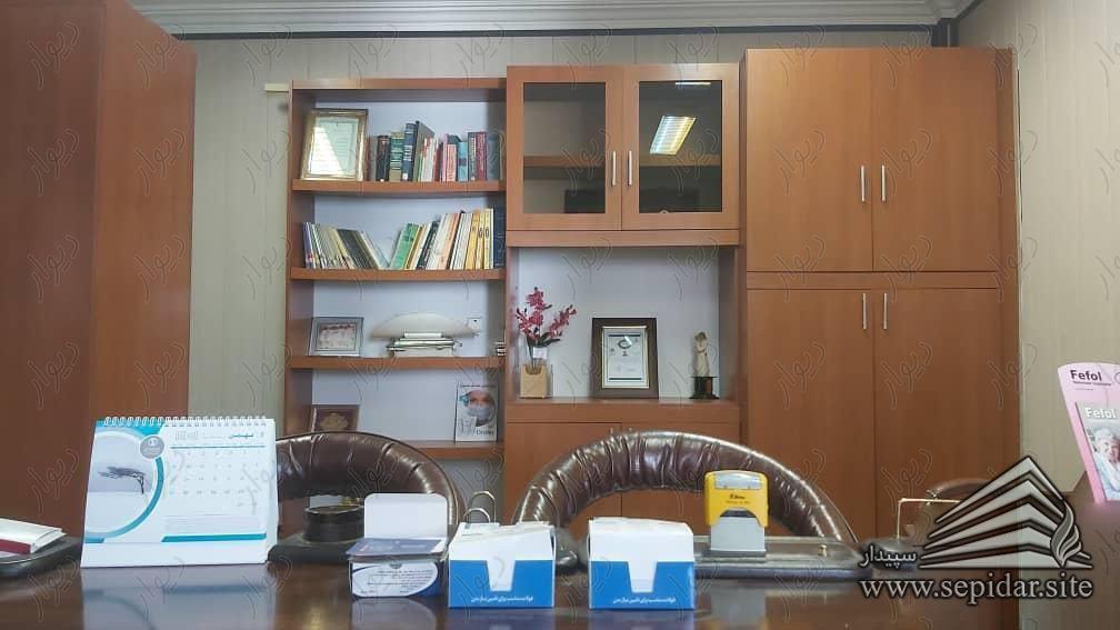 اداری 90 متری / آرژانتین