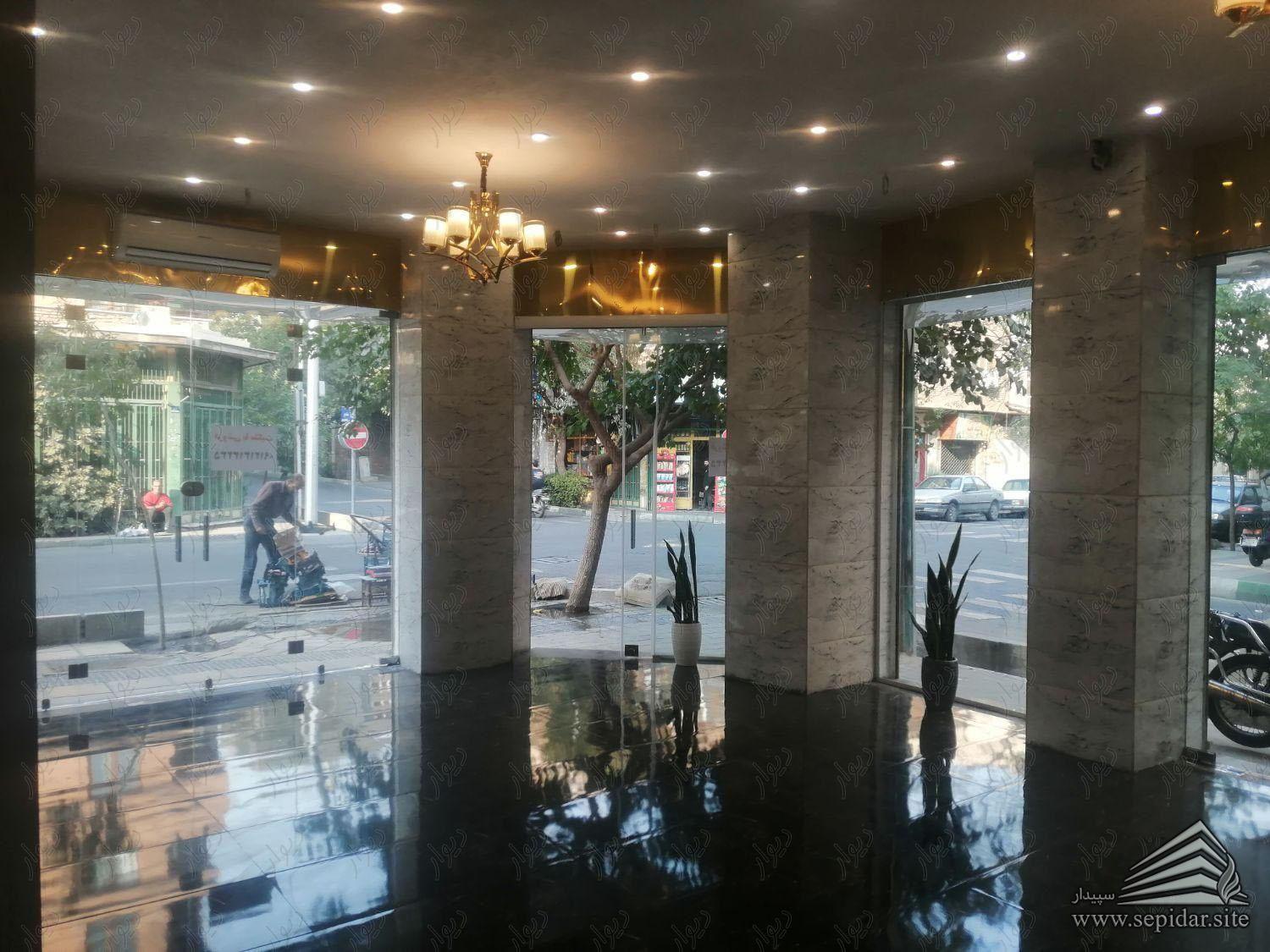 فروش مغازه 53 متری / حقوقی