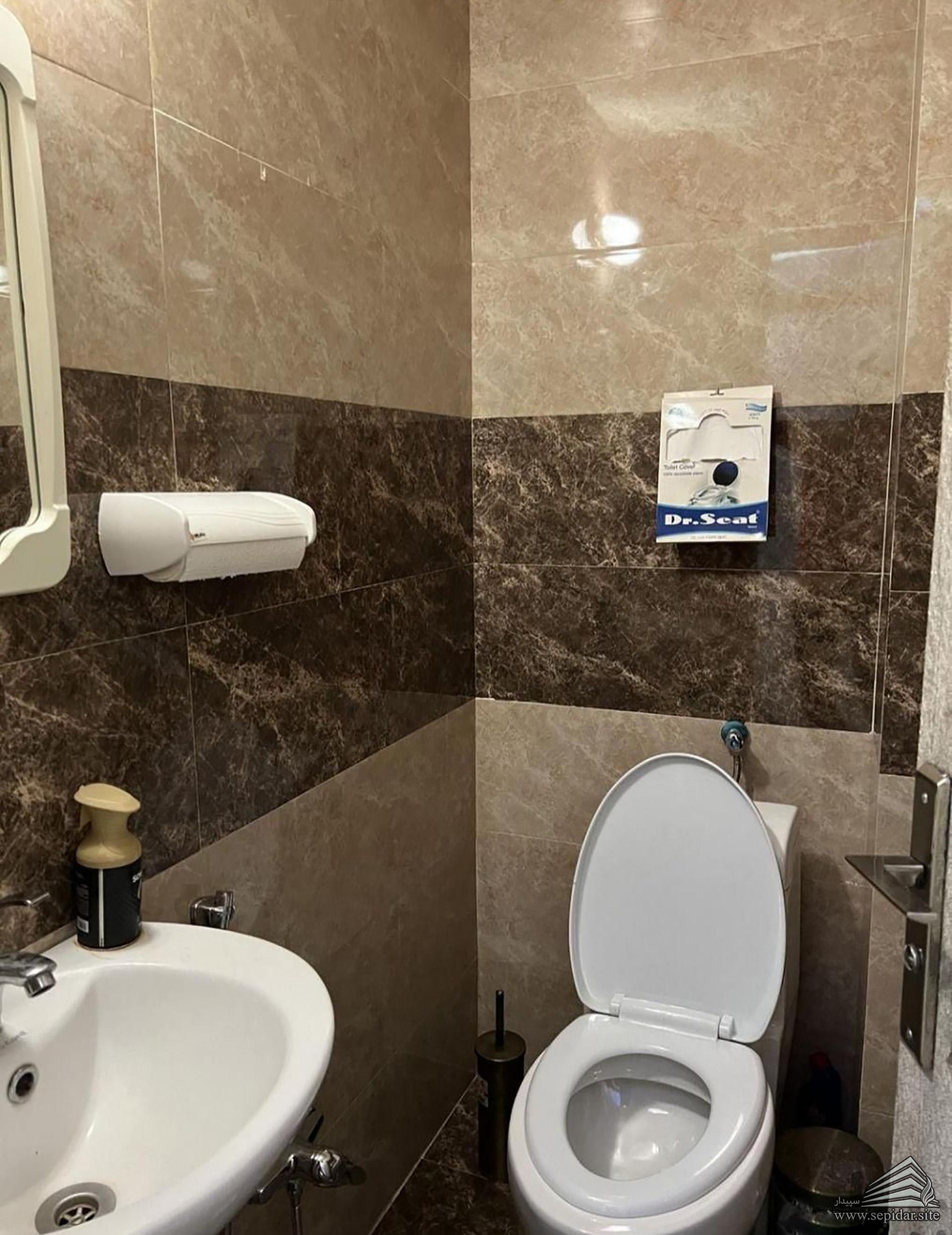 سند اداری 45 متر با دو اتاق