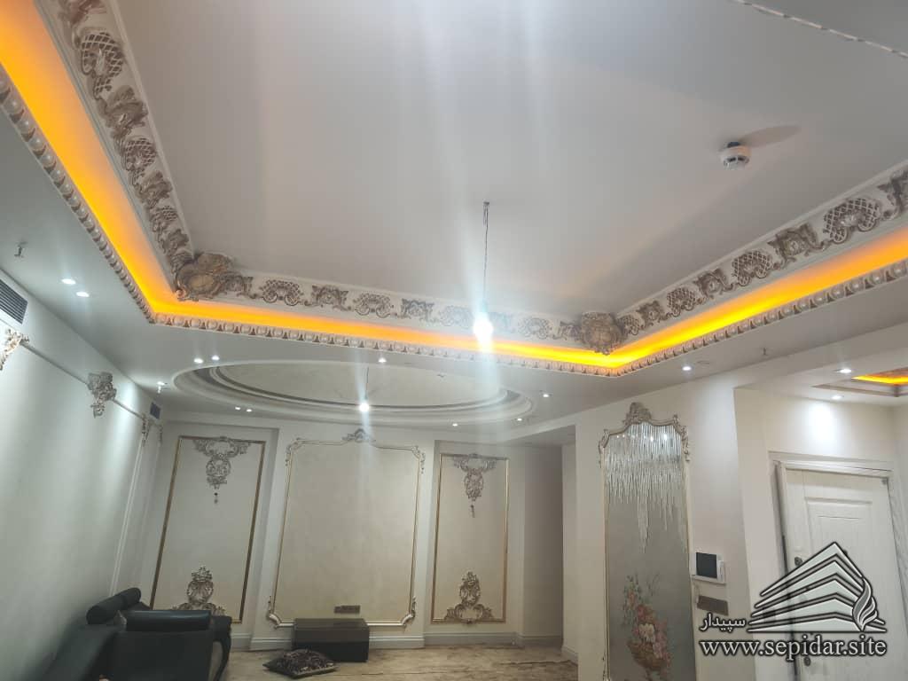 رهن و اجاره سهروردی – اندیشه