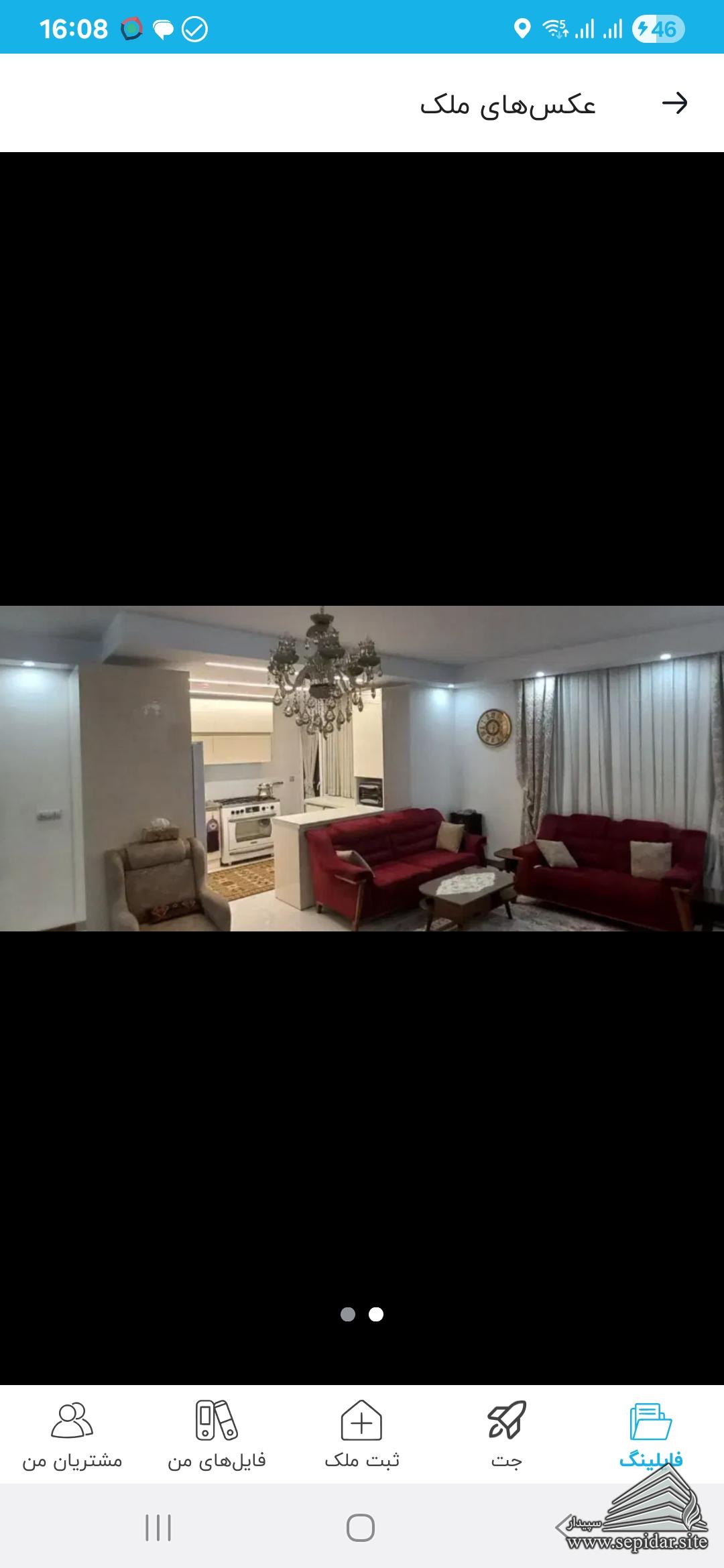 56 متری مطهری  علی اکبری