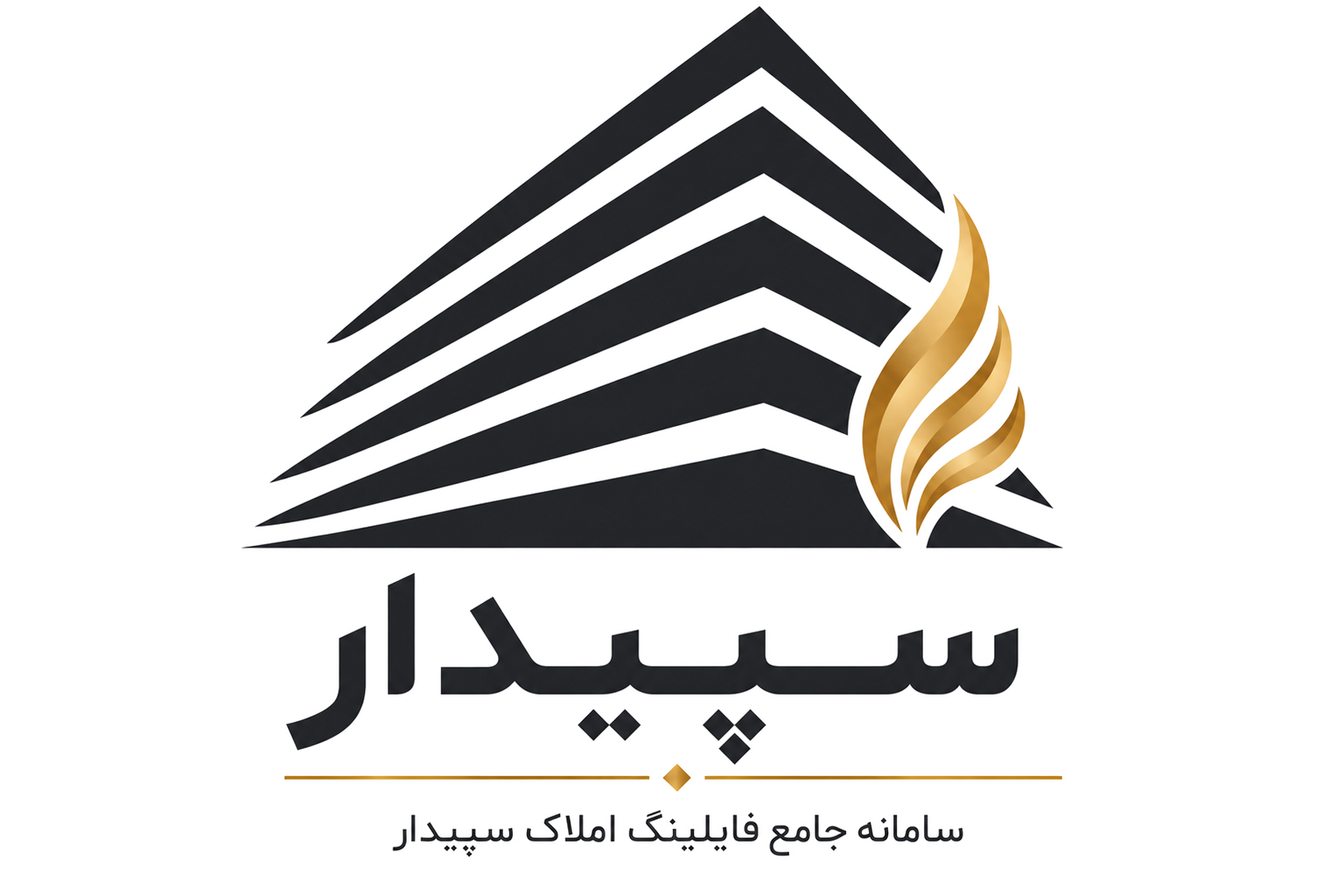 Sepidar RealEstate | سامانه املاک سپیدار ، بانک جامع اطلاعات املاک
