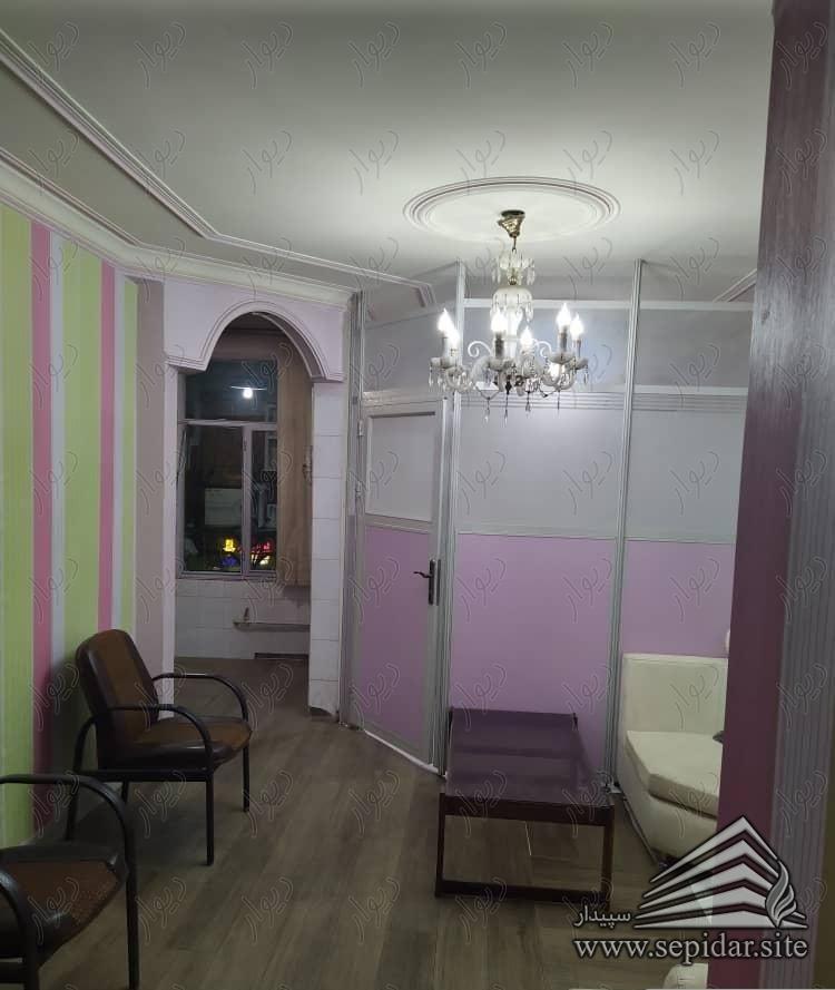 🏡 45 متر | پلیس | 1 خواب | پارکینگ | مناسب دفتر و مطب